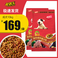 開(kāi)飯樂(lè)狗糧10kg 碳烤牛排味全犬種通用型 全價(jià)成犬糧 成犬 碳烤牛排味10kg*2