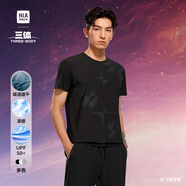 HLA海瀾之家短袖T恤男25夏季運動(dòng)三體聯(lián)名系列短袖男
