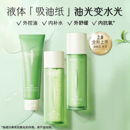韓后（Hanhoo）鮮萃茶護膚品套裝水乳夏季補水保濕清爽生日七夕禮物送女友搶先購 鮮萃茶洗+水+乳【推薦】