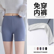 詩花巷安全褲女防走光夏季無痕棉質(zhì)三分打底褲免穿內(nèi)褲薄款透氣保險(xiǎn)褲 牛仔藍(lán) 1條 S  80-100斤