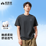 拓路者（Pioneer Camp）夏季純棉短袖t恤男寬松圓領(lǐng)體恤男士重磅打底衫上衣舒適男生衣服 碳灰色 XL