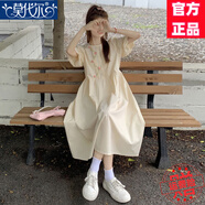 莫代爾法式甜美泡泡袖連衣裙女2025夏裝新款寬松顯瘦繡花森系長裙子 奶油杏色 2XL