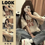 EYNL茶系穿搭一整套裝女夏季少女學(xué)生寬松半袖純棉短袖T恤+闊腿牛仔褲 杏色 短袖(純棉t恤)+藍(lán)灰色牛仔褲 M (90-105斤)