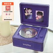 問(wèn)加WHATPLUSC300一體式CD機(jī)發(fā)燒友專輯播放器 復(fù)古CD播放機(jī) 唱片機(jī)造型 藍(lán)牙音響 藍(lán)牙cd機(jī) 禮物 午夜紫色