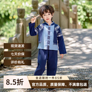 漢唐貝貝男童三月三廣西壯族服飾苗疆少數民族服裝兒童春秋裝舞蹈演出漢服 男童19252長(cháng)款 120 cm