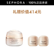 資生堂（Shiseido） 盼麗風姿智感撫紋眼霜 15ml套裝