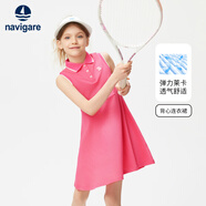 NAVIGARE意大利小帆船兒童連衣裙運動休閑女童A字中長裙夏季中大童背心裙 【仲夏韻律】玫瑰紅 150