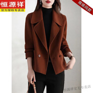恒源祥新款雙面絨大衣女短款韓版顯瘦羊毛呢子秋冬小個(gè)子西裝領(lǐng)外套 焦糖色(100%羊毛) M 建議130斤以?xún)?nèi)