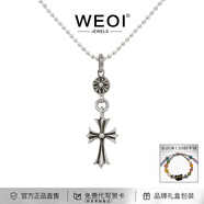 WEOI克羅心項(xiàng)鏈男潮流復(fù)古十字架吊墜時(shí)尚鎖骨鏈時(shí)尚飾品生日禮物男友 經(jīng)典十字項(xiàng)鏈(60cm)