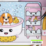 柯霸安靜書(shū)全套 玩偶之家手工DIY裁剪女孩貼紙小公主卡通紙片人玩具 狗狗的別墅