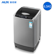 奧克斯（AUX）6.5KG家用波輪全自動(dòng)洗衣機小型防生銹宿舍大容量洗脫一體洗衣機 XQB80-AUX68kg透明茶色6.5公斤