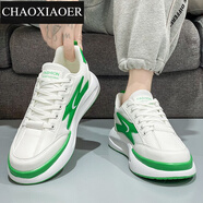 潮小二（CHAOXIAOER）男鞋夏季韓版潮流鞋子百搭網(wǎng)面運(yùn)動(dòng)休閑跑步板鞋小白增高老爹潮鞋 白綠 39