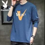 花花公子（PLAYBOY）長袖T恤男春夏季衛(wèi)衣男士休閑男裝純色上衣服內(nèi)搭打底衫