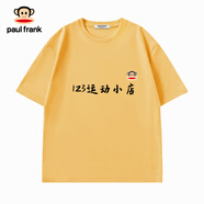 大嘴猴（paul frank）短袖純棉夏季潮流印花短袖刺繡圓領(lǐng)男女同款t恤 姜黃色 M 100130斤卡碼拍小