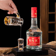 瀏陽(yáng)河 福臨祥 濃香型白酒 42度 500ml 單瓶裝 自飲送禮