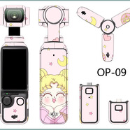 魅雅圖適用于大疆DJI Osmo pocket 3口袋靈眸貼紙DIY定制貼膜圖案保護膜 OP-09 Osmo pocket 3