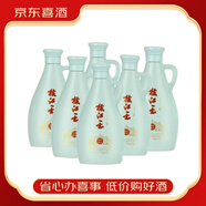 枝江濃香型白酒【喜酒】 42度 500mL 6瓶 枝江王柔雅