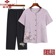 俞兆林（YUZHAOLIN）母親節(jié)媽媽裝2024新款夏裝中老年女裝刺繡短袖直筒褲奶奶套裝民族 紫色套裝 XL 建議80-105斤
