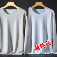 栢斐荻（BYPHYTEE）夏季冰絲長(zhǎng)袖T恤男速干網(wǎng)眼t透氣彈力薄款寬松休閑戶外打底衫 【單件裝】淺灰 2XL 建議【125-140斤】