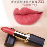 歐萊雅（LOREAL）紛澤滋潤唇膏小妖金口紅絲絨大紅正紅棕色奶茶豆沙色 233啞光黑管有盒膏體瑕疵