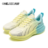 玩覓（ONEMIX）避震跑步鞋厚底慢跑網(wǎng)面透氣訓練鞋戶外運動鞋情侶鞋
