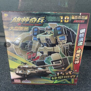 靈動(dòng)創(chuàng)想（LDCx）雄師奇兵兒童男孩變形機(jī)器人空警2000預(yù)警機(jī)飛機(jī)雄獅騎兵模型玩具 7寸合金版15式輕型坦克 MF7195