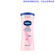 Vaseline凡士林維他亮膚身體乳煥采柔嫩煙酰胺潤膚露修護(hù)保濕水潤亮膚 維他亮膚200ml