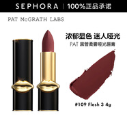 PAT MCGRATH LABS黑管柔霧啞光唇膏 4g, 109 Flesh 3