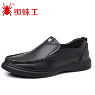 蜘蛛王（ZHIZHUWANG）皮鞋男秋季套腳真皮商務(wù)休閑男鞋一腳蹬軟底中年爸爸男鞋子 7736黑色【四季款】 38