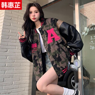 韓惠芷美式棒球服外套女春秋款韓版寬松百搭學(xué)生原宿風(fēng)夾克女裝上衣 A52黑色【皮袖雙層有內里】 常規 L 【建議100-125斤】