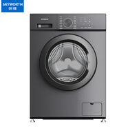 創(chuàng  )維（Skyworth）7KG單洗滾筒洗衣機 15分鐘超快洗除螨洗高溫筒自潔 F7018SU 鈦金灰升級款GF7018UB_鈦金灰GF7018UB