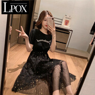 LPOX夏季女裝300斤顯瘦網(wǎng)紗短袖連衣裙韓版寬松中長(zhǎng)款仙女裙 黑色 L 建議105-120斤