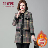 俞兆林媽媽冬裝加絨加厚格子毛呢外套時(shí)尚中老年女中長(cháng)款小香風(fēng)呢子大衣 卡其色 XL (參考80-95斤)偏小點(diǎn)點(diǎn)