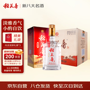 稻花香 紅鉆 濃香風(fēng)格白酒 45度 500ml*6 整箱裝