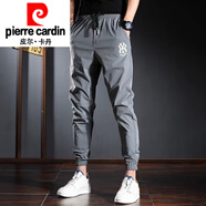 皮爾卡丹（pierre cardin）2026夏季新款褲子男歐洲站修身薄款冰絲速干束腳九分休閑長(cháng)褲新品 B02灰色高質(zhì)量速干 M 建議95-105斤