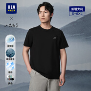 海瀾之家（HLA）短袖T恤男【安心品質(zhì)】涼感圓領(lǐng)短袖男25夏季 黑色GP 山不在高HNTBW2J223A 2XL 185/100A 推薦165~180斤