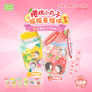 靈動創(chuàng)想櫻桃小丸子罐頭搖搖樂掛件食玩盲盒書包掛飾學(xué)生配飾禮物全套