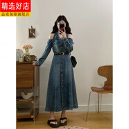 花花公子（PLAYBOY）2025新款大碼胖mm夏季復古露肩時(shí)尚少女牛仔連衣裙配腰帶收腰顯瘦 牛仔連衣裙-旗艦款 2XL 【建議140-160斤】