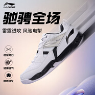 李寧羽毛球鞋全能王小羽男女鞋耐磨訓(xùn)練鞋專業(yè)抗扭減震運(yùn)動(dòng)鞋（標(biāo)楦） 基礎(chǔ)白/新基礎(chǔ)黑AYTM079-13 42