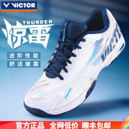 VICTOR2026新款威克多勝利羽毛球鞋男女運動(dòng)鞋防滑減震THUNDER 驚雷 THUNDER 白藏青 男女同款 40.5