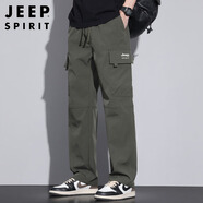 JEEP SPIRIT吉普工裝褲男士褲子男春夏季休閑褲男多口袋男褲 軍綠色 3XL