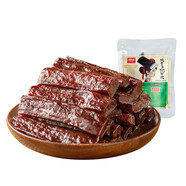 思奇香 手撕風(fēng)干牛肉干 原味 40g 試吃裝 休閑零食四川老字號(hào)特產(chǎn)
