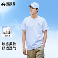拓路者（Pioneer Camp）夏季純棉短袖t恤男寬松圓領(lǐng)體恤男士重磅打底衫上衣舒適男生衣服 白色 XL