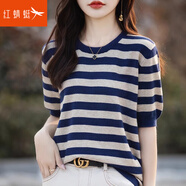紅蜻蜓2025夏季新款條紋短袖薄款線(xiàn)衣針織衫女氣質(zhì)韓版短袖t恤上衣女裝 藏藍色短袖 均碼 （80-130斤）