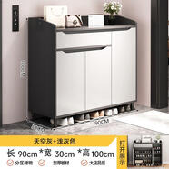 華日鞋柜家用門(mén)口室內(nèi)入戶2025新款爆款儲(chǔ)物柜樓道靠墻玄關(guān)柜一體鞋架 [板材加厚三門(mén)一抽]天空灰+淺灰 上門(mén)安裝1x1x1cm