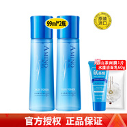 花印水漾潤顏補(bǔ)水乳液套裝 化妝水99ml*2瓶(共198ml)
