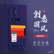 奔創(chuàng)榮耀30手機(jī)殼榮耀300液態(tài)殼榮耀300Pro全包軟硅膠防摔新款ins保護(hù)套 榮耀30【深海藍(lán)-YT408E240】
