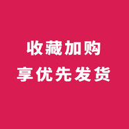 日本進(jìn)口白色針織連衣裙秋冬毛衣裙冬天長(cháng)款打底冬季大衣內搭裙子 聯(lián)系客服領(lǐng)大額quan 均碼 s