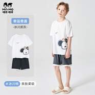 瑁恩·瑁愛（Mn·Mo）男童純棉睡衣薄款短袖家居服套裝兒童夏季寶寶全棉空調(diào)服 幸運(yùn)奇遇(冰川炭灰) 150 碼適合身高約140cm