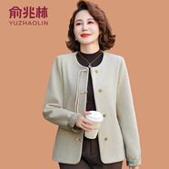 俞兆林（YUZHAOLIN）媽媽外套秋裝洋氣高貴上衣2025新款中老年人女士春秋短款呢子開衫 米白色 XL (參考90-105斤)